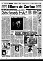 giornale/RAV0037021/1994/n. 345 del 18 dicembre